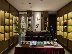 -逸道(益丰·外滩源店)