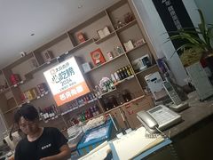 -芭夯兔·兔肉汤锅(新都店)