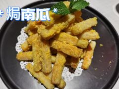 蛋黄焗南瓜-大鸭梨烤鸭·北京菜(南小街/南苑店)