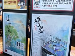 -茶颜悦色(花园道店)
