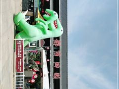 -武汉紫薇都市田园