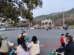 -云龙山