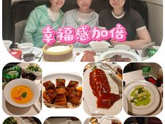 -華府Deluxe(兴业太古汇店)