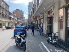 -五芳齋(云南南路店)