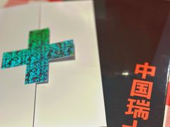 -三里屯东五街银杏大道