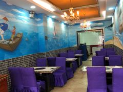 大堂-地方名吃海鲜大馅蒸饺(北戴河店)