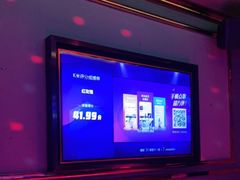 -AGOGO HOUSE KTV(东街店)