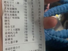 -肥龙火锅(南坪店)