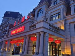 -秦三驴(云飞街店)