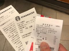 账单-星巴克(美丽华门市店)