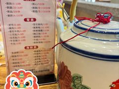-厝味火锅·潮汕卤水火锅(十一合店)