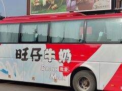 -上海神旺大酒店