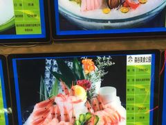 -森谷美食公园(杨行店)