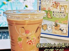 -瑞幸咖啡(新业广场店)