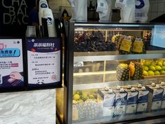 -茶百道(京溪店)