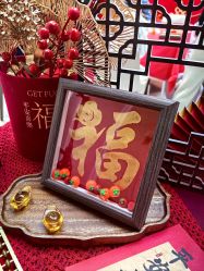 点击看大图 -盈月阁母婴护理中心·月子中心·月嫂育儿嫂