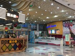 -方恒购物中心(望京小街店)