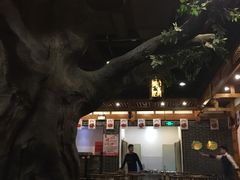 大堂-百年川椒重庆老火锅(光谷店)