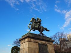-东京都厅舍