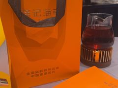 -徐记海鲜(大雁塔|金都店)