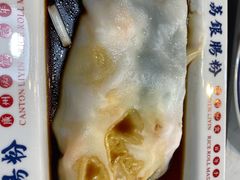 韭王鲜虾肠-荔银肠粉(建六店)