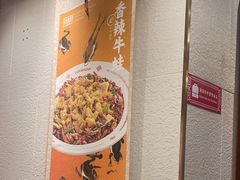 -禄鼎记·排队俩小时都要吃的酸菜鱼(石牌桥店)