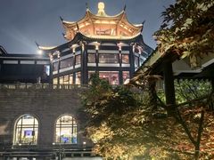-苏州吴宫泛太平洋酒店