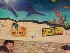 -味之绝热血美蛙鱼火锅(中坝店)