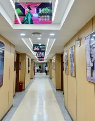 -南京康美美容医院·旗舰店