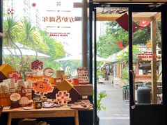 -方炉面包(丹凤店)