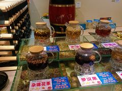 -蒙肥羊·酸汤潮牛·鲜牛肉火锅烤肉自助(岗顶店)