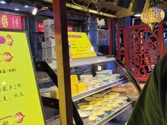 -桥门程记(兰州南关夜市店)