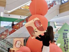 -友谊阳光城