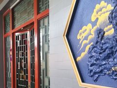 -有喜胶东小馆(超极合生汇太申祥和店)