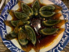 烧汁皮蛋-赤甲皇(仙霞路店)