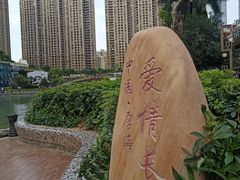 -万达广场(东莞厚街店)