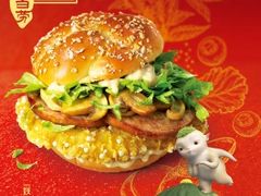 -麦当劳(禄口机场T2航站楼)