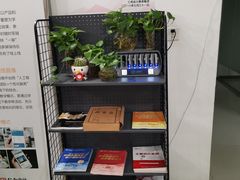 -仁和会计培训(观音桥校区)