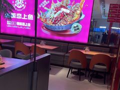 -老板恋上鱼(恒隆广场店)