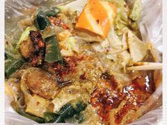 -陈记麻辣烫(浦口道店)