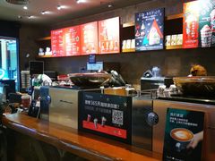 -星巴克(重庆新世纪凯瑞商都店)