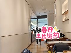 -Peet's 皮爷咖啡(乐峰店)