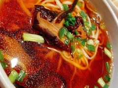 -贰拾捌味·宜宾燃面(春熙路旗舰店)