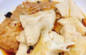 Braised Crispy Tofu