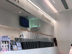 -喜茶(上海泰禾大厦店)
