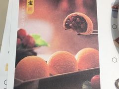 -蔡澜点心·粤菜(西单大悦城店)