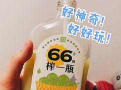 -奈雪的茶(东莞汇一城店)