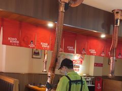 -kingkong大猩猩烤肉(CBD店)