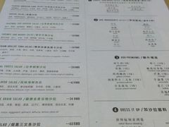 -greenjoy绿享轻食(宁海路店)