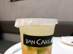 水蜜桃啵啵-BanCake·法式千层·拿破仑專門店